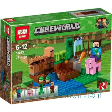 Конструктор Lepin 18033 Бахчевая ферма (77 деталей)